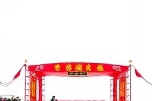 风起南岸拍摄地变更话题封面