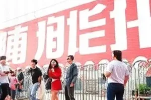 三月的信片尾彩蛋删减事件封面